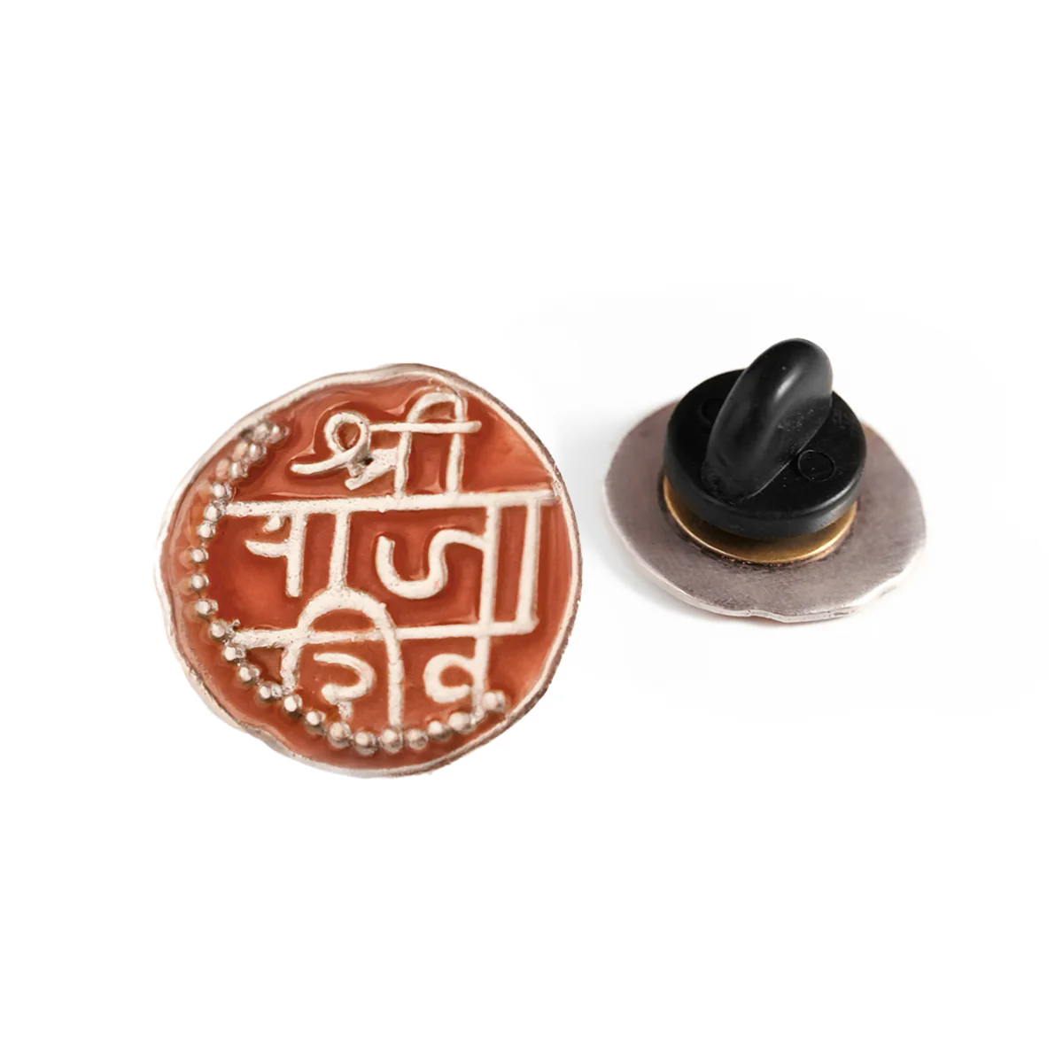 Raja Shivaji Silver Brooch Pin (Big) by MOHA - Image 6